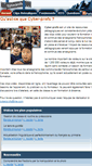 Mobile Screenshot of cyberprofs.org